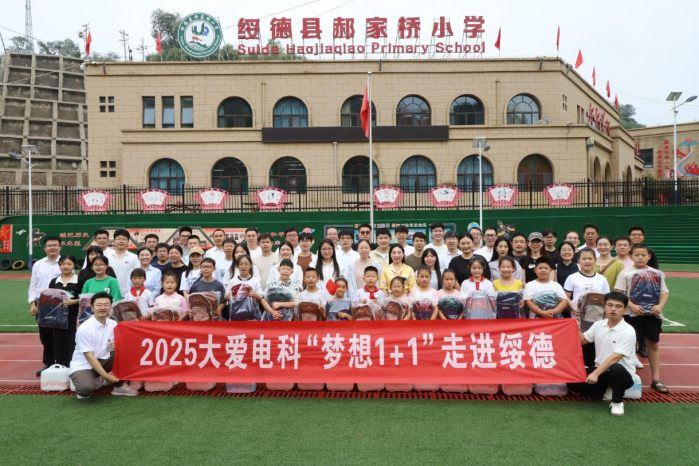 2026.6.12幫扶2 2026.6.12幫扶2