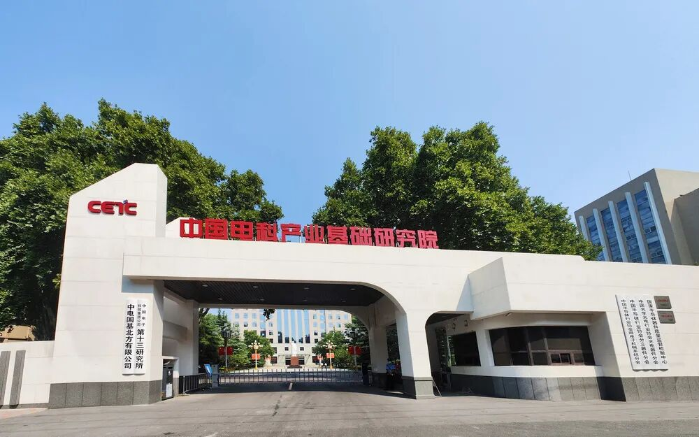 2026.6.8國資報告2