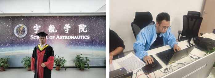 2026.6.27報志愿2